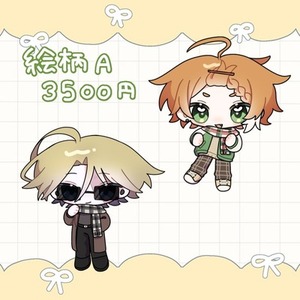 かわいいデフォルメ・SDキャラを制作します！