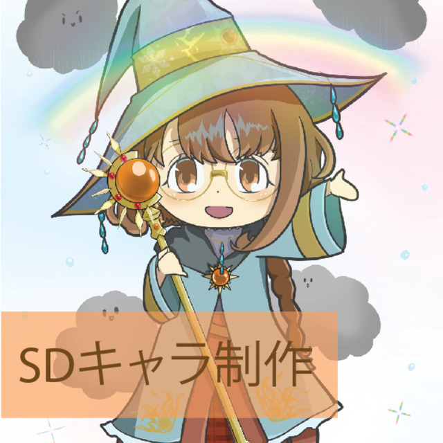 SDキャラ制作