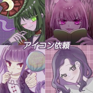 アイコン制作1500円