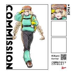 すてあ様専用】TRPG立ち絵製作 | SKIMA（スキマ）