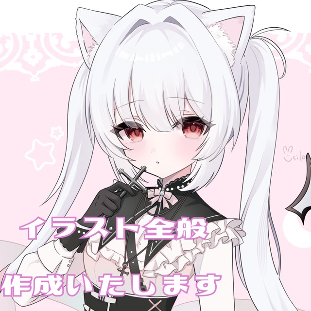 SNSアイコンから1枚絵等イラスト全般お描きします！