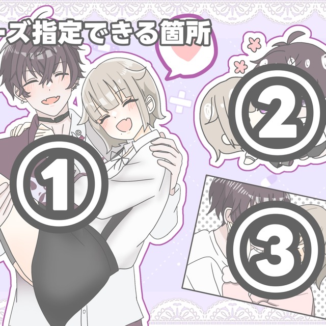 スピッツ様♡つめこみ夢絵♡夢絵オーダー スピッツ様♡つめこみ夢絵♡夢絵オーダー ♡詰め込み夢絵