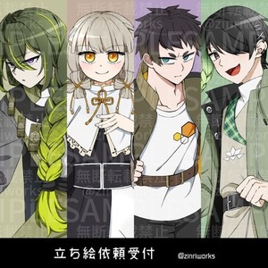 立ち絵制作承ります