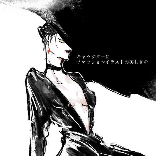 ファッション感覚で描く｜全身・上半身キャラクターイラスト