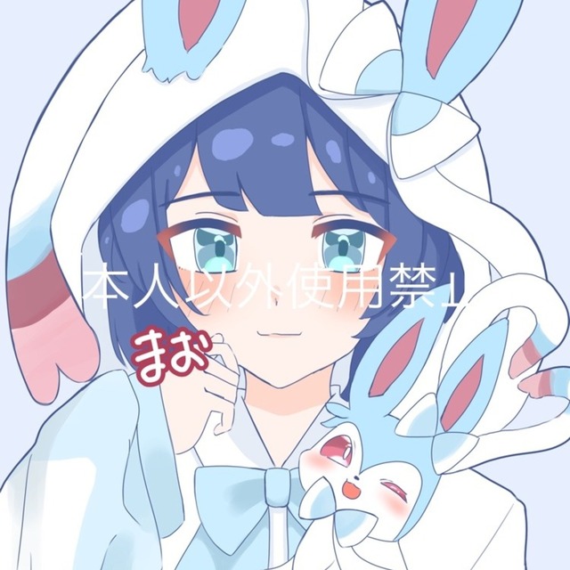 🍒SNSアイコンお描き致します🍒