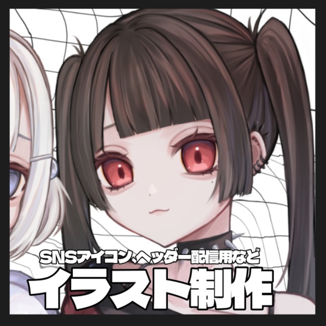 SNSアイコン、1枚絵などのイラスト制作をさせていただきます