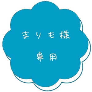 ✧【まりも様専用】TRPG立ち絵✧