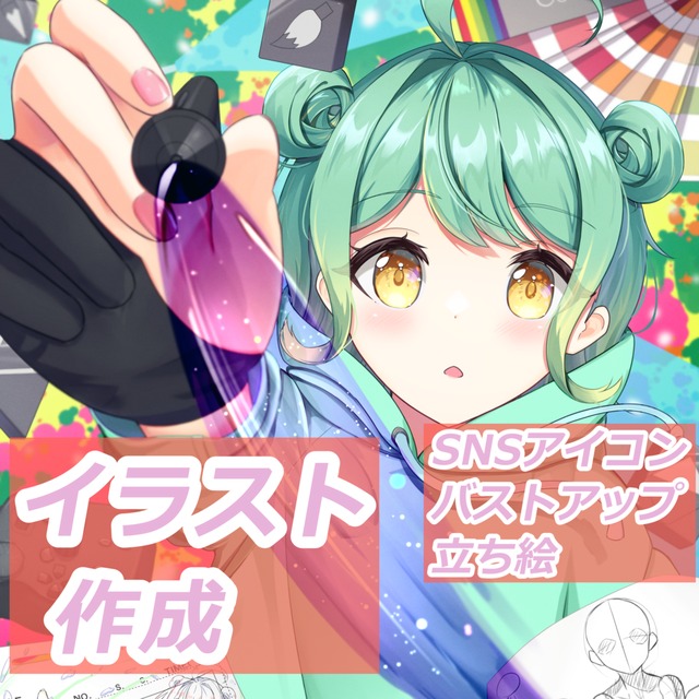 【イラスト作成】立ち絵、一枚絵制作いたします！！