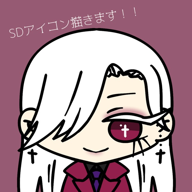 SDアイコン描きます！