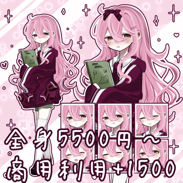 最短5日以内、かわいい立ち絵やイラスト描きますᙏ̤̫͚