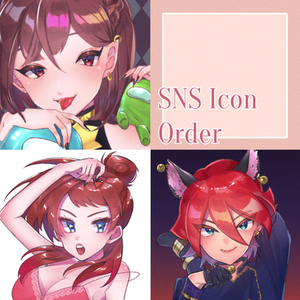 SNSアイコンをお描きします