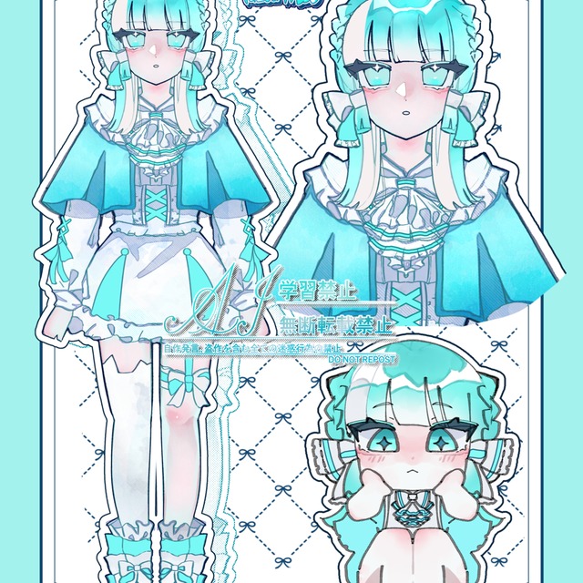 詰め込みイラスト作成します❕