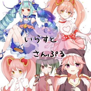 SNSアイコン、1枚絵描きます