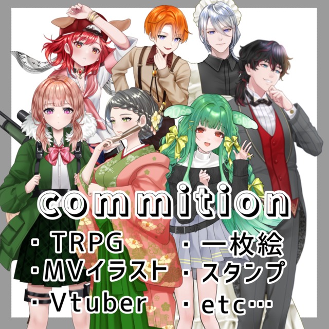 イラスト全般　制作致します！