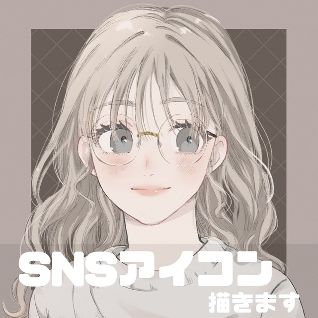 SNSアイコン描きます