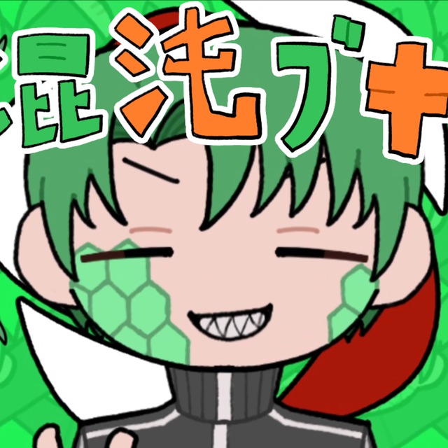 歌ってみたMVを本家動画風に制作！ イラスト制作可！実績作りのため値下げ中