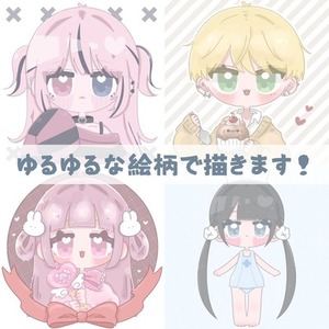 アイコン・イラスト作成