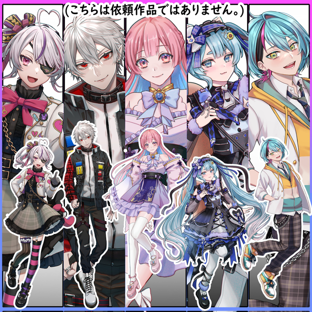 立ち絵･SDキャラ･サムネイラスト制作