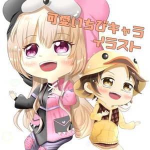 可愛いアイコンお描きします