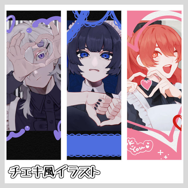 チェキ風厚塗りイラスト｜一枚からOK/お好きなキャラで