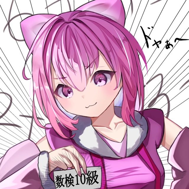 商用利用可！幅広い絵柄でSNSアイコン制作します