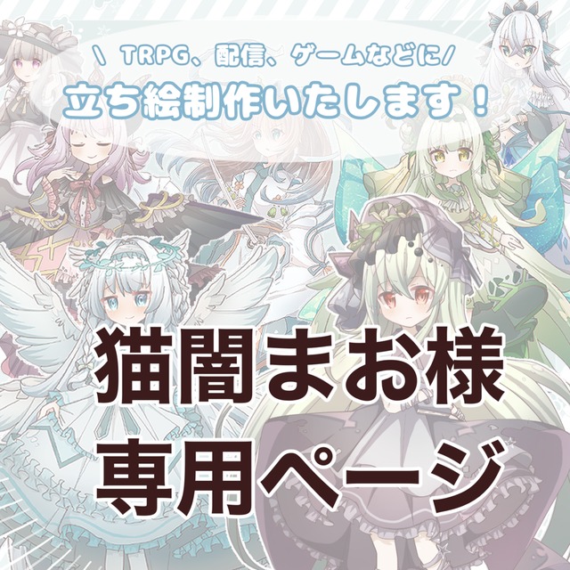 まおまお✶ UTAIYA BEST vol.2〜4 受注生産 まおまお様専用✶ UTAIYA BEST vol.2〜4 受注生産 【公式通販】