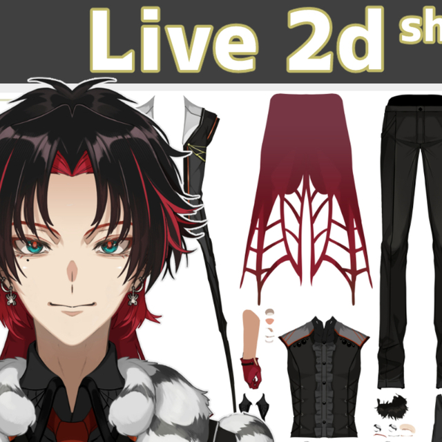 Live2dモデル制作 Vtuberデビューやアニメーションのお手伝いをします！