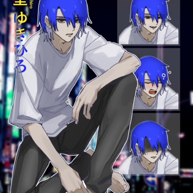 立ち絵お描きします