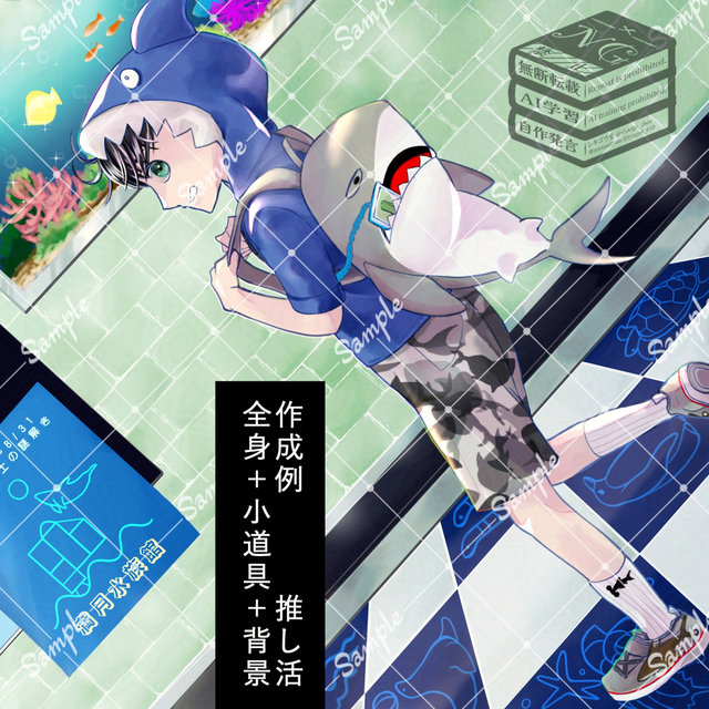 旅も旅以外も描く一枚絵