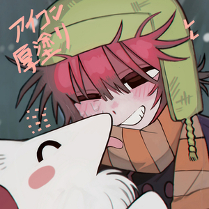 アイコン依頼!!