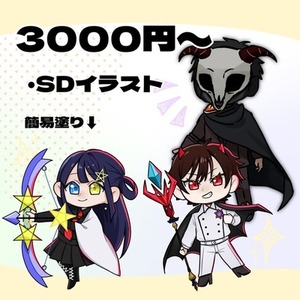 SDキャラクター