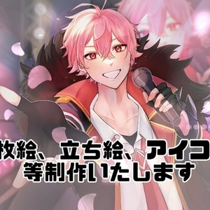 【最短3日納品】イラスト全般制作いたします！