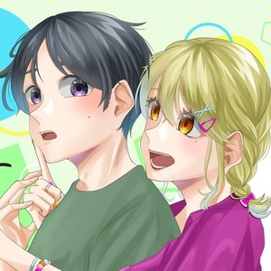 可愛いイラストお描きします