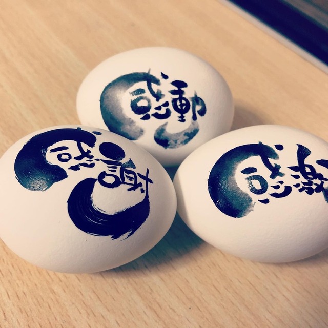 褒め褒め屋さん