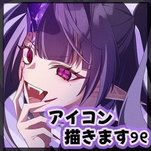 ୨୧ アイコン描きます 地雷系など ୨୧