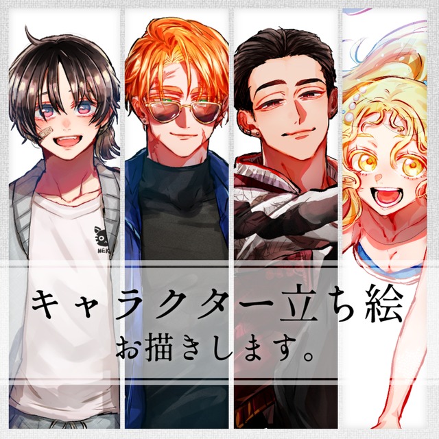 TRPG専用立ち絵制作します。