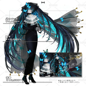 ✦キャラクター立ち絵✦／TRPG・配信などに