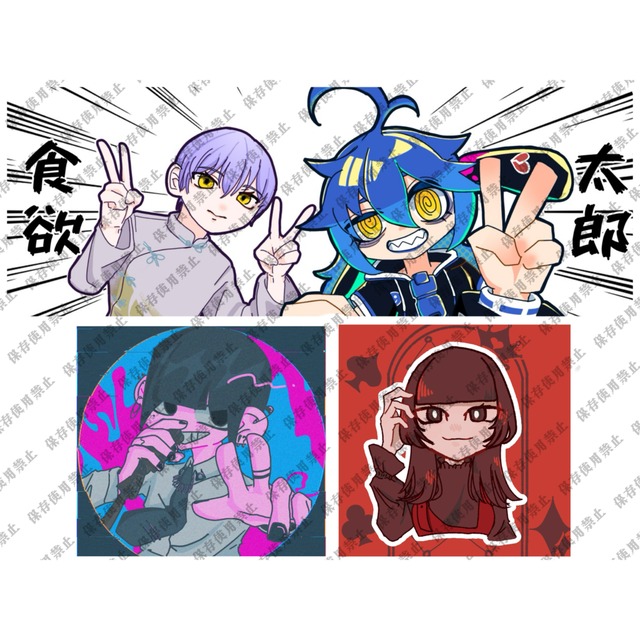 簡易のイラスト、アイコン、ヘッダー（ちびキャラ）