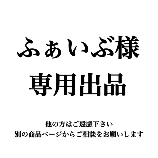 53216758_6