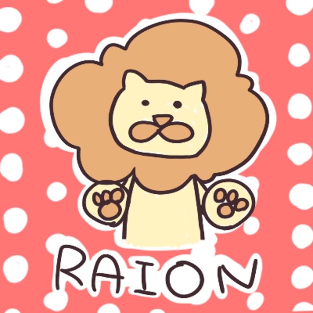 ゆるどうぶつきゃらのアイコン描きます！