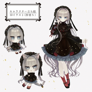 SDキャラクターや一枚絵、立ち絵など承ります。