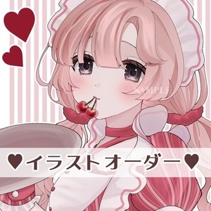 なそさそイラストオーダー　4／1以降にご購入のご予定 沙倉くぅ(ねこ) on X: 