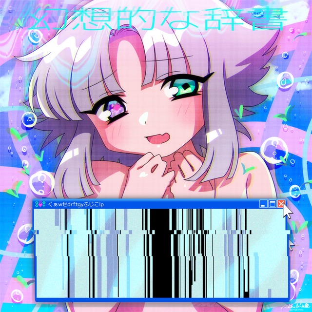 かわいい絵!(上半身まで)描きます!