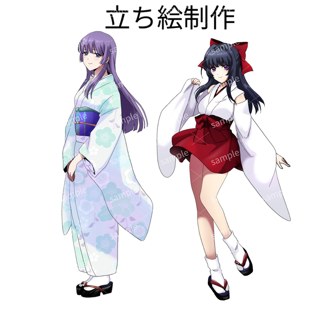 立ち絵制作します！