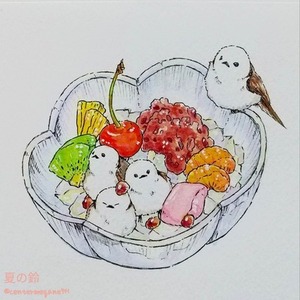 スキマ スキルのオーダーメイドマーケット Skima