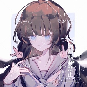 バストアップ、SNSアイコン