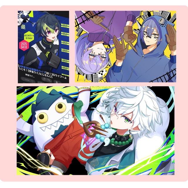 イラスト作成4 大人気!! 4℃ K18 ホワイトゴールド クロス ピンキーリング