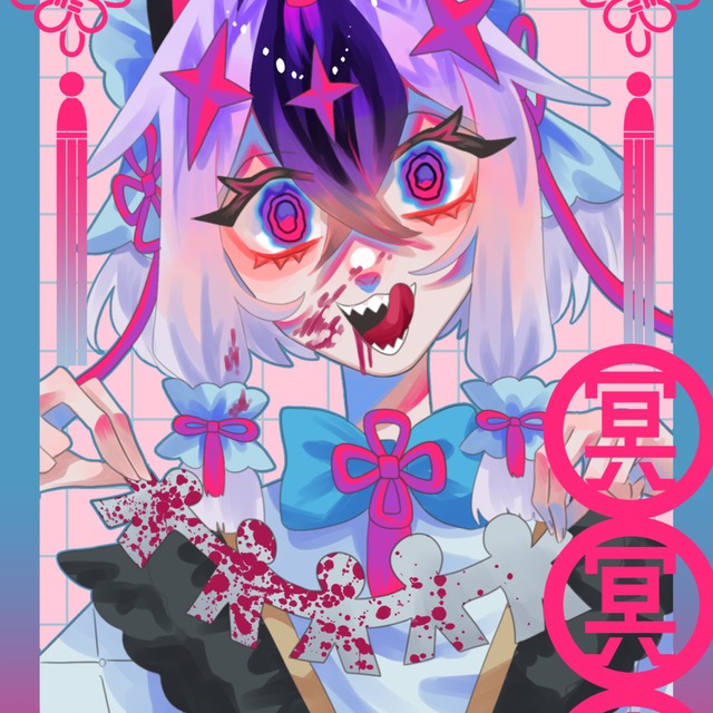 1枚絵及びSD依頼
