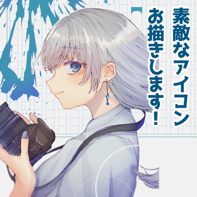 SNSアイコンお描きします(ᐡ-  ̫ - ꜀ ᐡ)