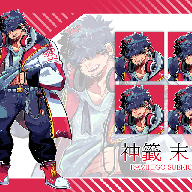 立ち絵（TRPGに！）